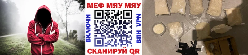 Где купить Исилькуль А ПВП Cocaine ГЕРОИН Конопля ГАШ