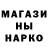 КЕТАМИН VHQ Anna Zhuang