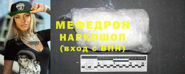 Альфа ПВП Рославль