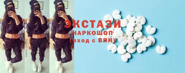 шишки Россошь