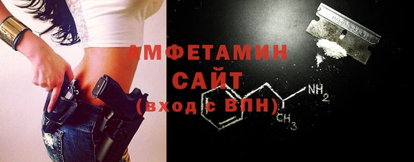 кокаин VHQ Абаза