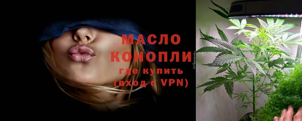 мдпв Ростов
