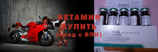 мдпв Ростов