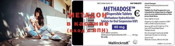 круглые Абинск