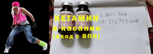 круглые Абинск