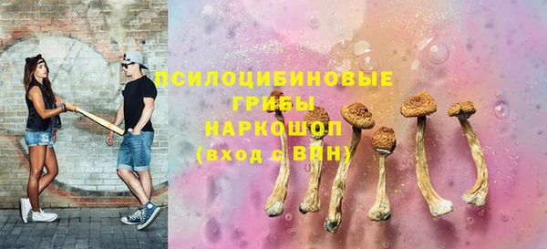кокаин VHQ Абаза