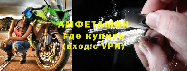 кокаин VHQ Абаза