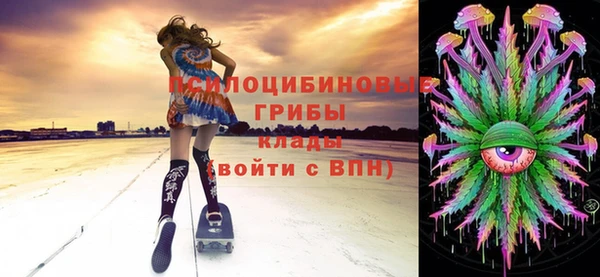кокаин VHQ Абаза