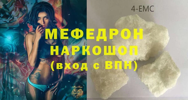 кокаин VHQ Абаза