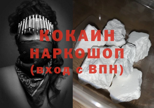 круглые Абинск