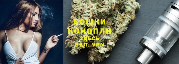Альфа ПВП Абдулино