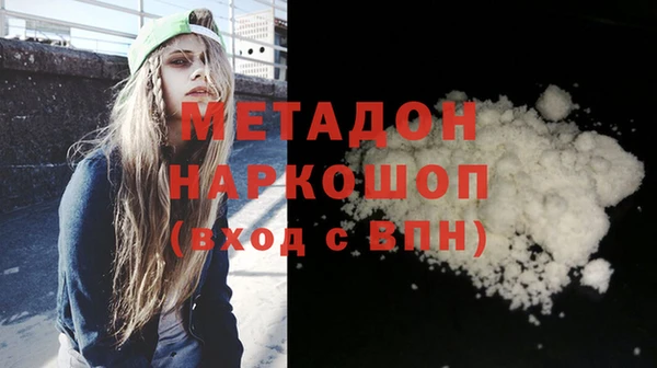 мдпв Ростов