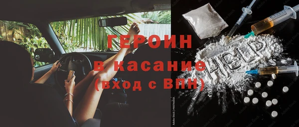 Альфа ПВП Абдулино