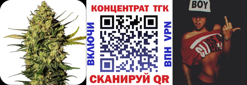 гидра вход Исилькуль мориарти Telegram ТГК концентрат