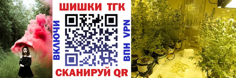 omg вход  даркнет сайт  Исилькуль  Канабис LSD WEED 